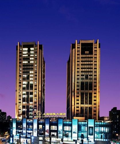Doubletree By Hilton Shanghai Jing'An Exterior foto